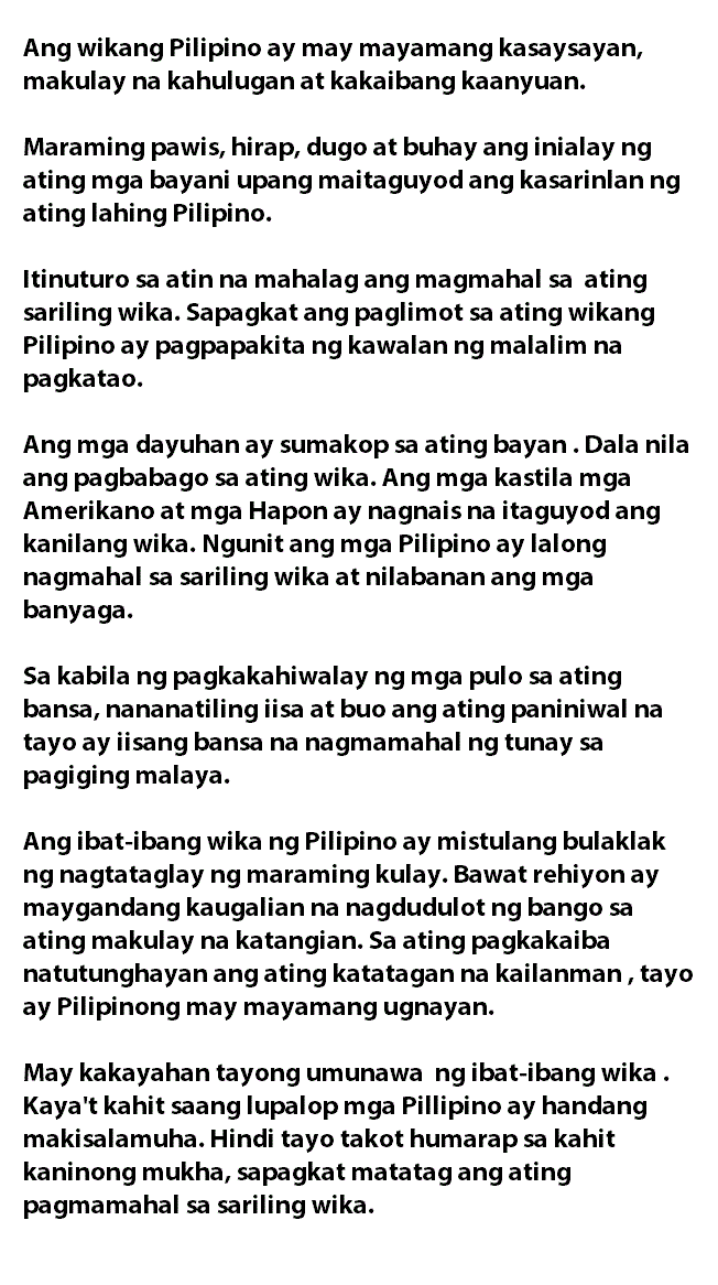 essay tungkol sa wikang filipino wika ng pagkakaisa